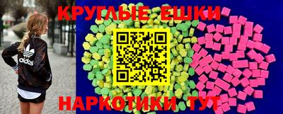 кокаин VHQ Малгобек