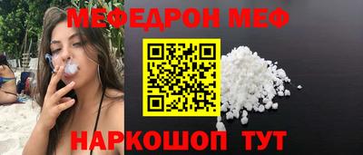 ALPHA PVP Малоярославец