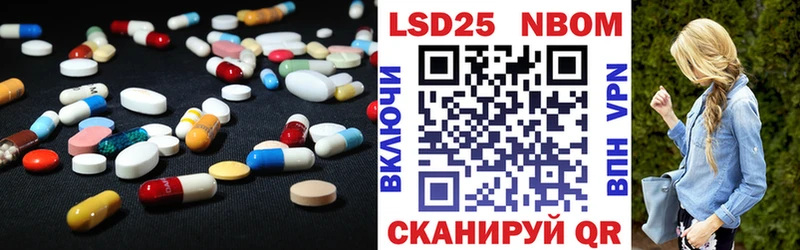 где можно купить наркотик Брянск нарко площадка официальный сайт ЛСД экстази ecstasy