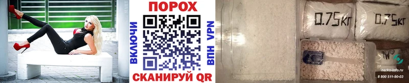 mega ссылка  Брянск  Первитин Methamphetamine  где продают  