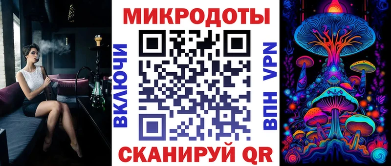 Псилоцибиновые грибы прущие грибы  MEGA ССЫЛКА  Брянск 